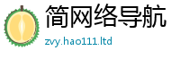 管家婆中特王中王但王中王493333特马王中王